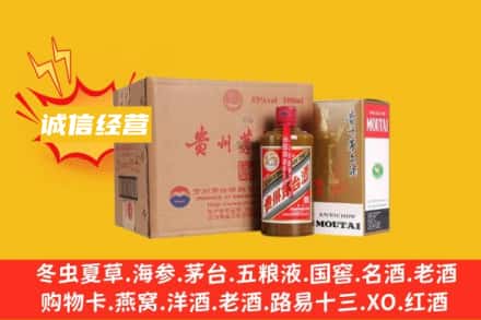 滁州回收精品茅台酒